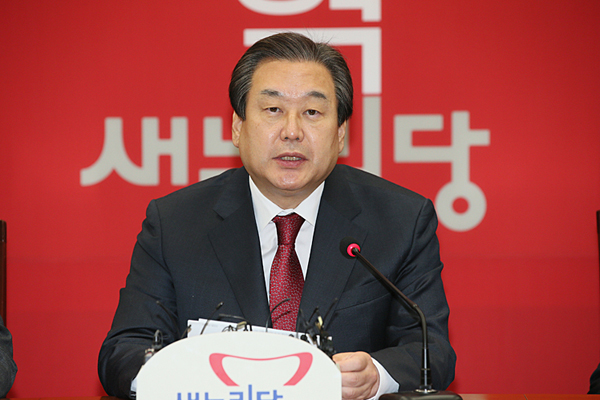 ▲김무성대표(사진=새누리당홈페이지)