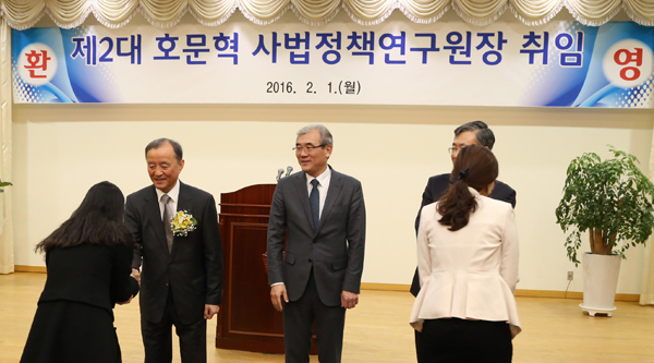 대법원, 사법정책연구원장에 호문혁 서울대 로스쿨 명예교수