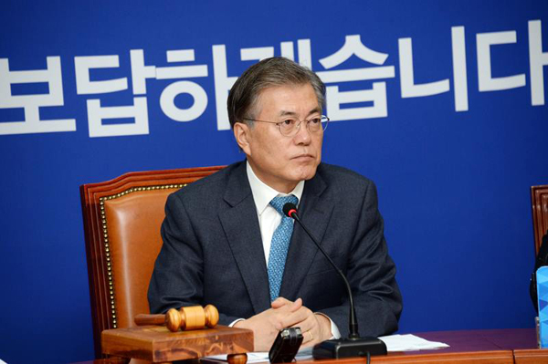 ▲문재인전대표(사진=페이스북)