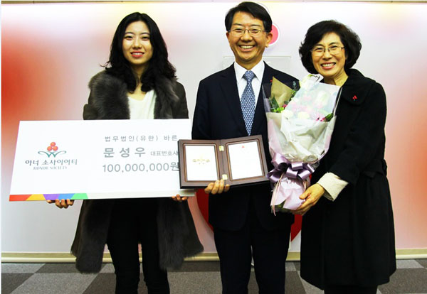 사진=서울사랑의열매사진=서울사랑의열매