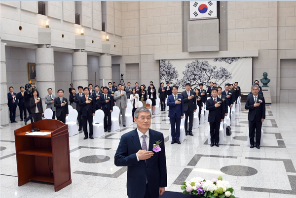 위촉식행사(사진=대법원)
