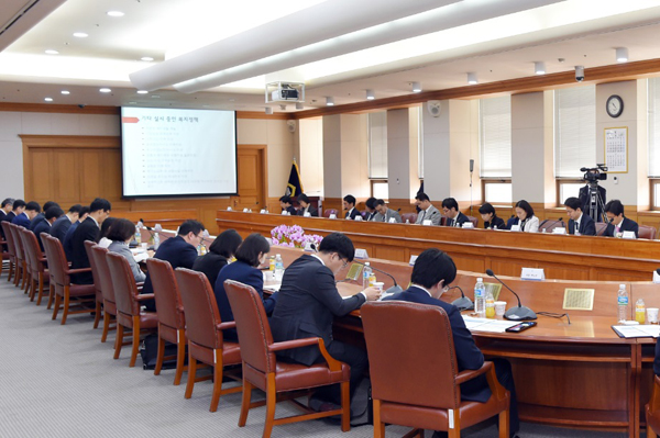 위촉식후첫회의모습/사진=대법원