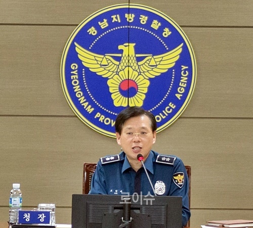 “경찰의존재이유는도민을안전하게지키는것”이라고강조하는조현배청장.