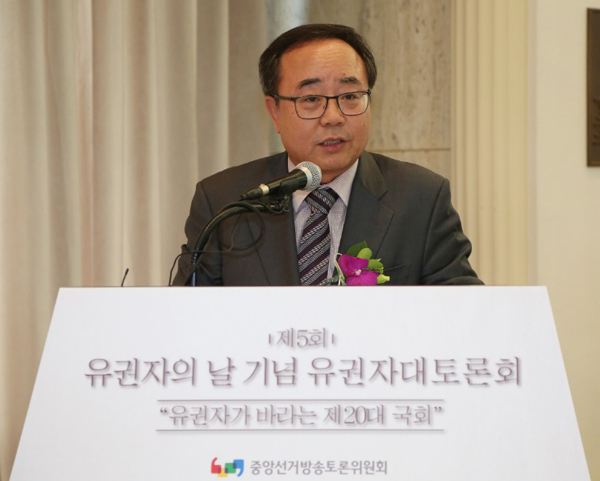 유권자대토론회최은수토론위원장인사말