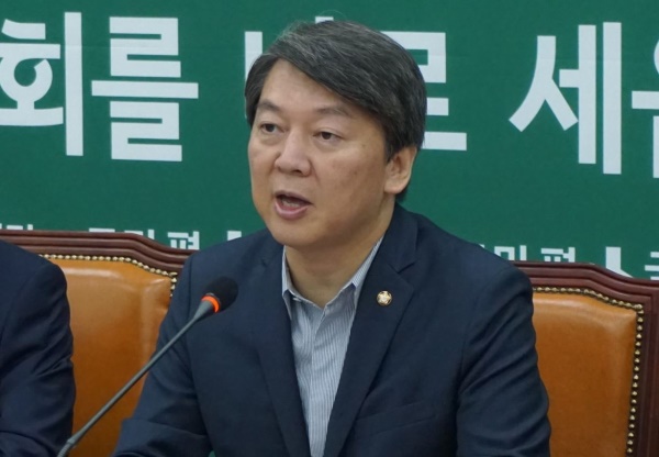 안철수 페이스북