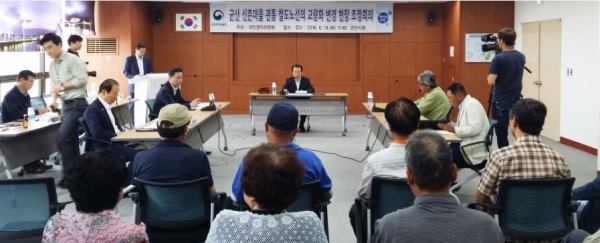 권익위, 군산 신촌마을 고립ㆍ침수피해 현장조정회의로 해결 중재