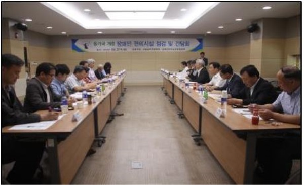 서울남부지법, 등기국에 대한 장애인 편의시설 점검 및 간담회 개최