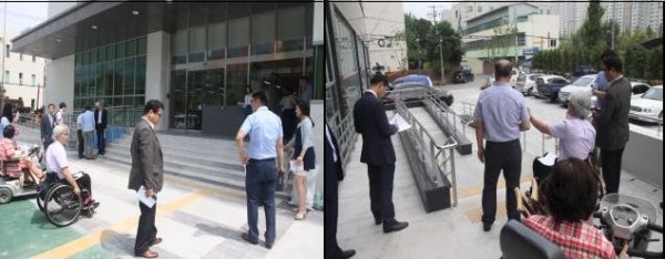 서울남부지법, 등기국에 대한 장애인 편의시설 점검 및 간담회 개최