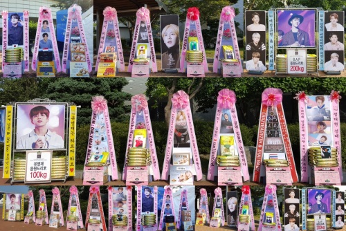 그룹 B.A.P 콘서트 응원 드리미 쌀화환 /사진제공: 드리미