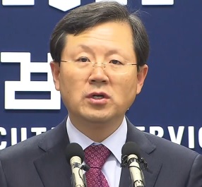 윤갑근 특별수사팀장