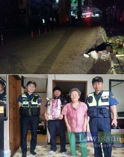 (사진위)스텔스 보행자 안전귀가조치 (사진아래)외로운 할머니 위문.