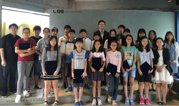 사진=한국법조인협회