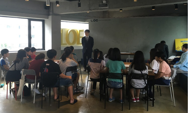 한법협 공익인권센터, ‘꿈나무가 노는 법(法)’ 여름 특강 수료식