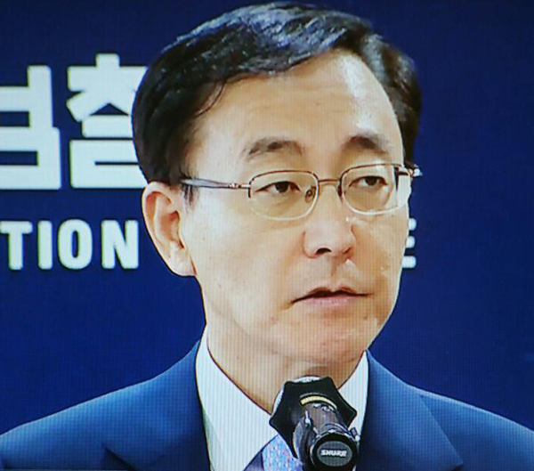 김수남 검찰총장