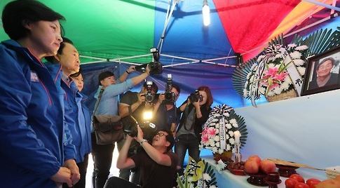 野 3당, '백남기 특검법안' 이르면 5일 제출키로