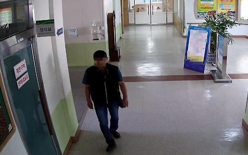 사진=청주 상당경찰서