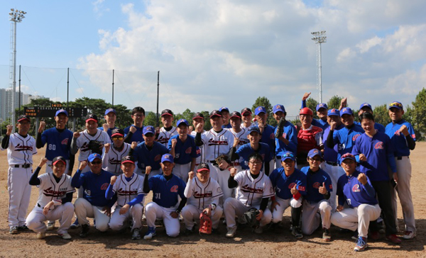 사진=경기지방변호사회