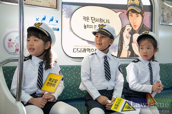 부산경찰청, 교통안전선진화 ‘경찰테마열차’ 운행 눈길