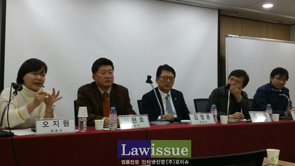 ‘박근혜 대통령 퇴진을 위한 전국 변호사 결의대회’