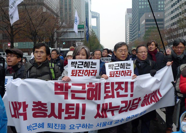 조국 서울대 교수가 페이스북에 올린 사진. 우측에 조국 교수가 있다.