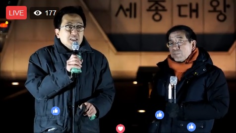 금태섭 의원과 박원순 서울시장