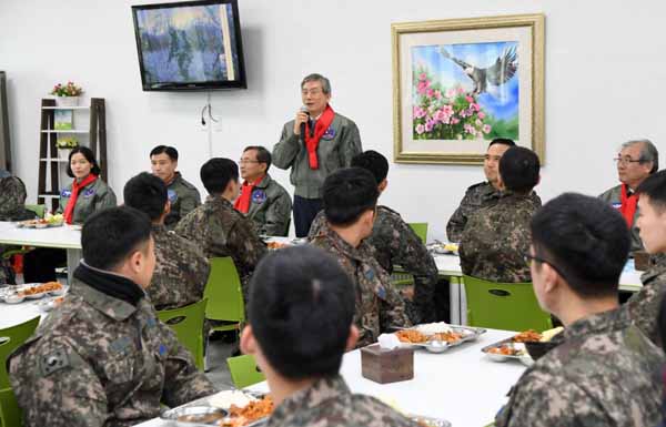 고영한 법원행정처장, 공군제1전투비행단 위문 방문