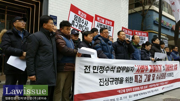 투쟁발언하는 김주업 공무원노조위원장