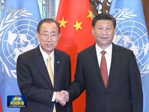 반기문 유엔 사무총장과 시진핑 중국 국가주석(사진=CCTV 캡처)