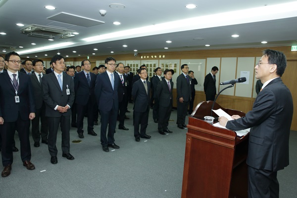 이창재 법무부장관 직무대행의 2017년 시무식