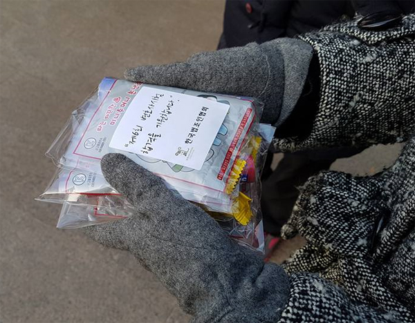 한법협 변호사들, 로스쿨 변호사시험 응시생에 응원행사 진행