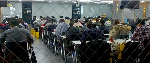 에듀윌, 공무원시험 1천명 합격시킨 ‘황남기 데스캠프’ 두번째 개최 