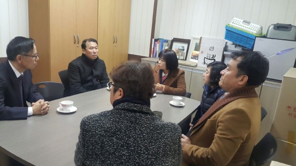 의정부준법지원센터, 한국장애인부모회에 '사랑의 쌀' 전달