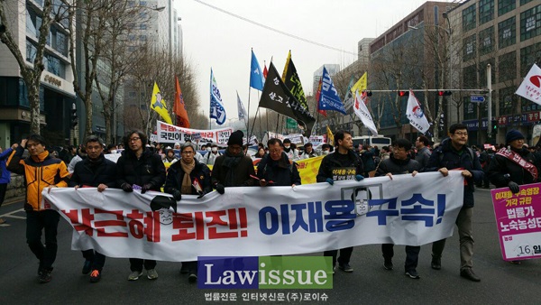 권영국 변호사 “삼성 이재용 구속…2월 탄핵…압수수색 방해범 체포”