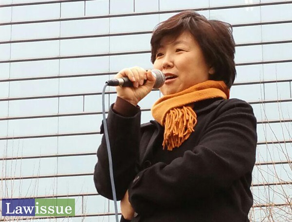 민변 정연순 “삼성 이재용ㆍ박근혜 구속하라” 법조타운 울림