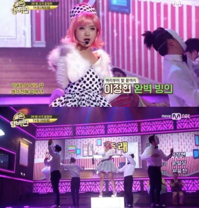 최유정, 진짜 사람이야? 바비인형이야?...태엽춤도 완벽한 싱크