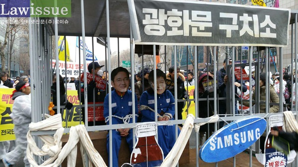 이재명, 삼성사옥 ‘이재용 구속’…재벌 부당이익 환수법 공약