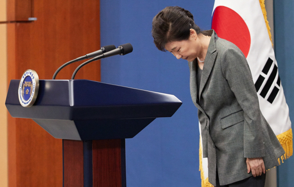 대국민사과하는 박근혜 대통령(사진=청와대 홈페이지)