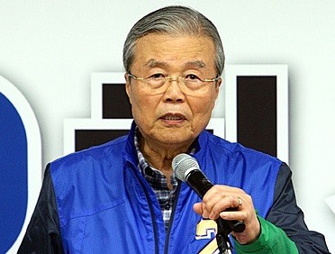 김종인 대선출마 선언 “‘위기돌파 통합정부’ 보여줄 것” 
