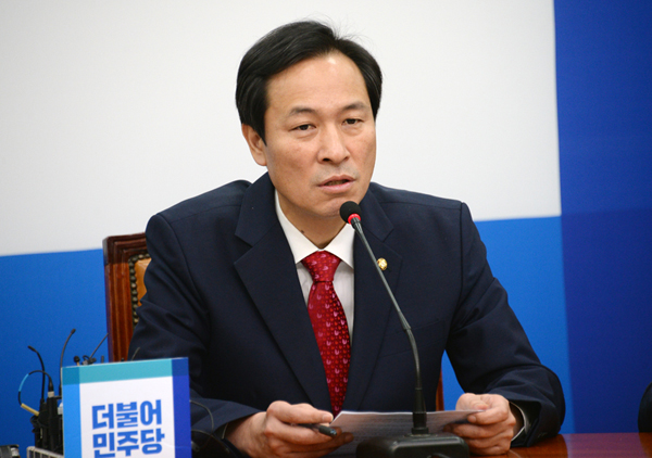 우상호 원내대표(사진 더불어민주당 홈)