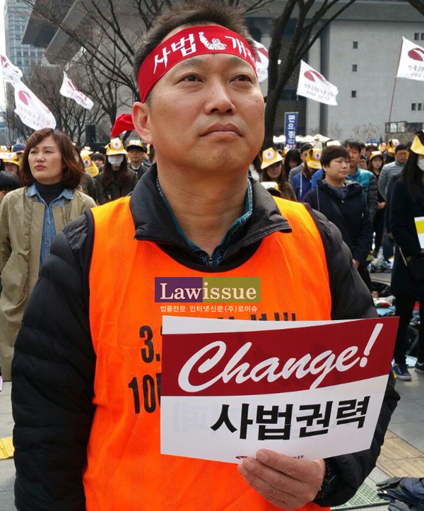 전국공무원노동조합 김대업 위원장