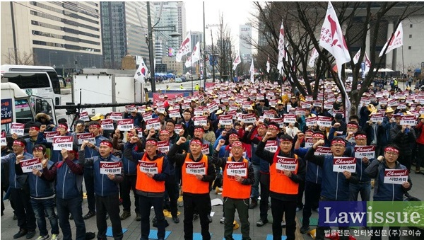 공무원노조 김주업 위원장, 법원공무원들과 사법개혁 투쟁 동참