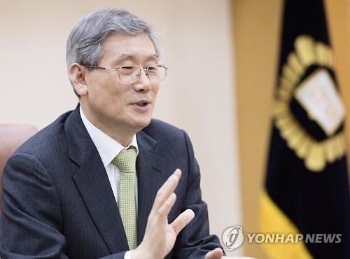 고영한 전 법원행정처장(사진=연합뉴스)