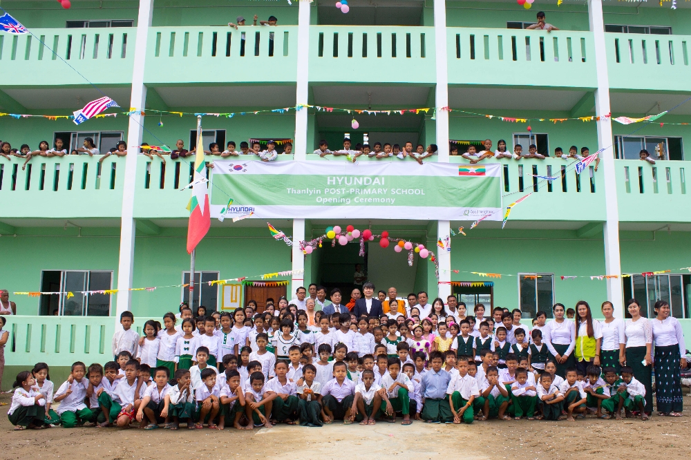 미얀마 딸린타운십 상아티마을 초등학교 완공식.(제공=현대건설)