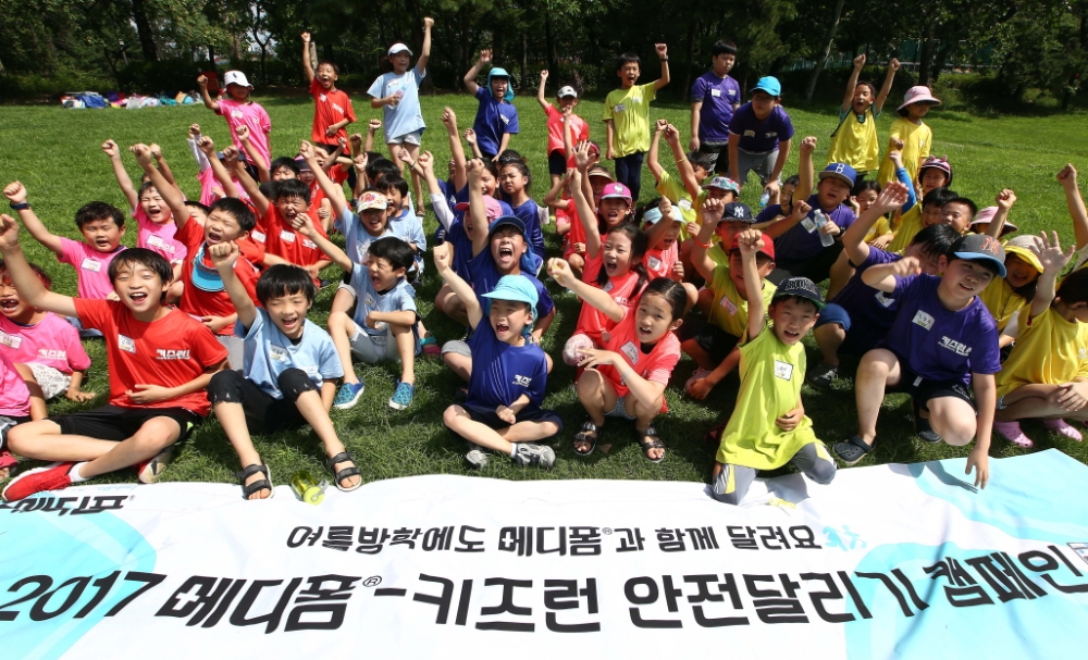 (사진=한국먼디파마 제공)