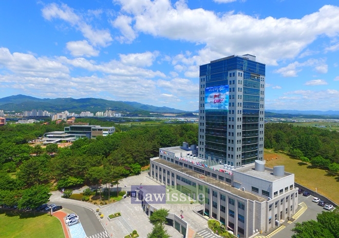 대구대 성산홀 전경.(사진=로이슈DB)