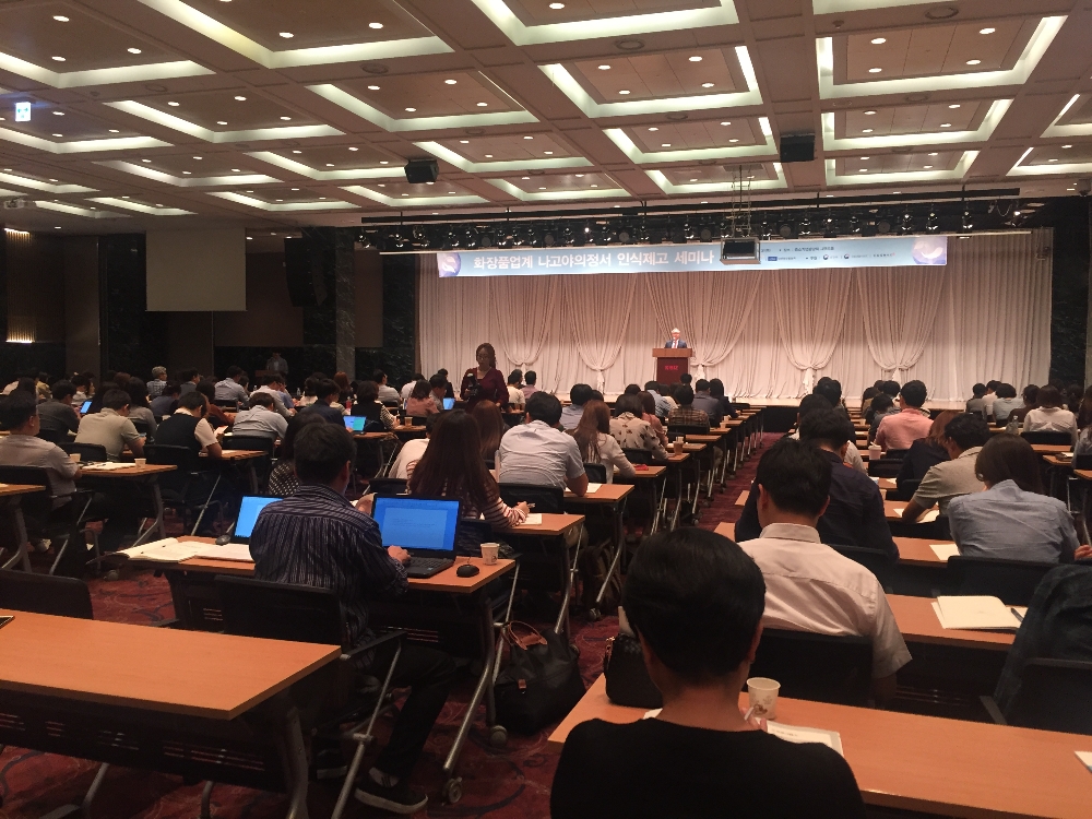 (사진=한국바이오협회 제공)