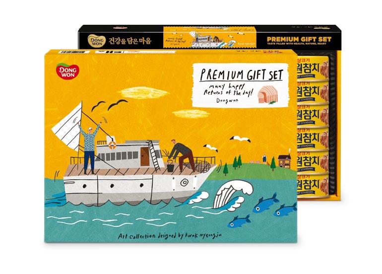 (사진=동원F&B 제공)