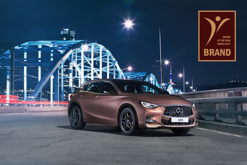 인피니티 Q30.(제공=인피니티 코리아)
