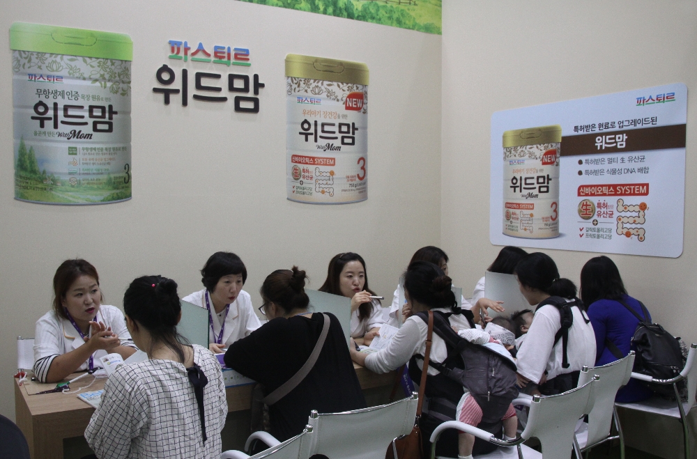 (사진=롯데푸드 제공)