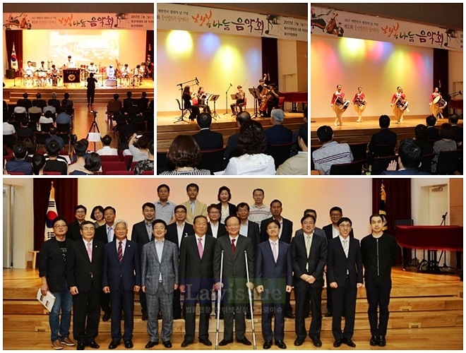 행복나눔 음악회를 열고 기념촬영.
